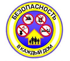 ПЕРВАЯ ПОМОЩЬ ПРИ УТОПЛЕНИИ средняя школа №63 г. Минска