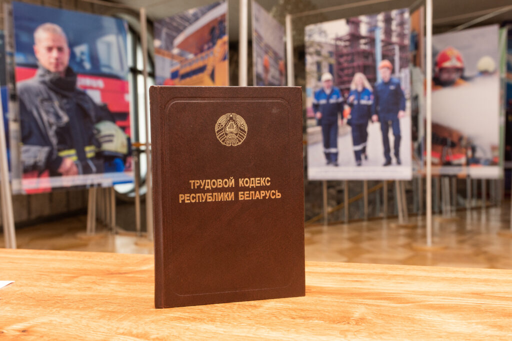 Расчёт при увольнении, своевременность выплаты заработной платы: с какими ещё вопросами обращались белорусы к профсоюзным юристам средняя школа №63 г. Минска
