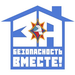 Объявления средней школы №63